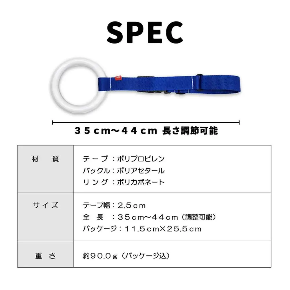 鉄道グッズセット（おでかけGOGO・子ども用鉄道くつした）青・のぞみ