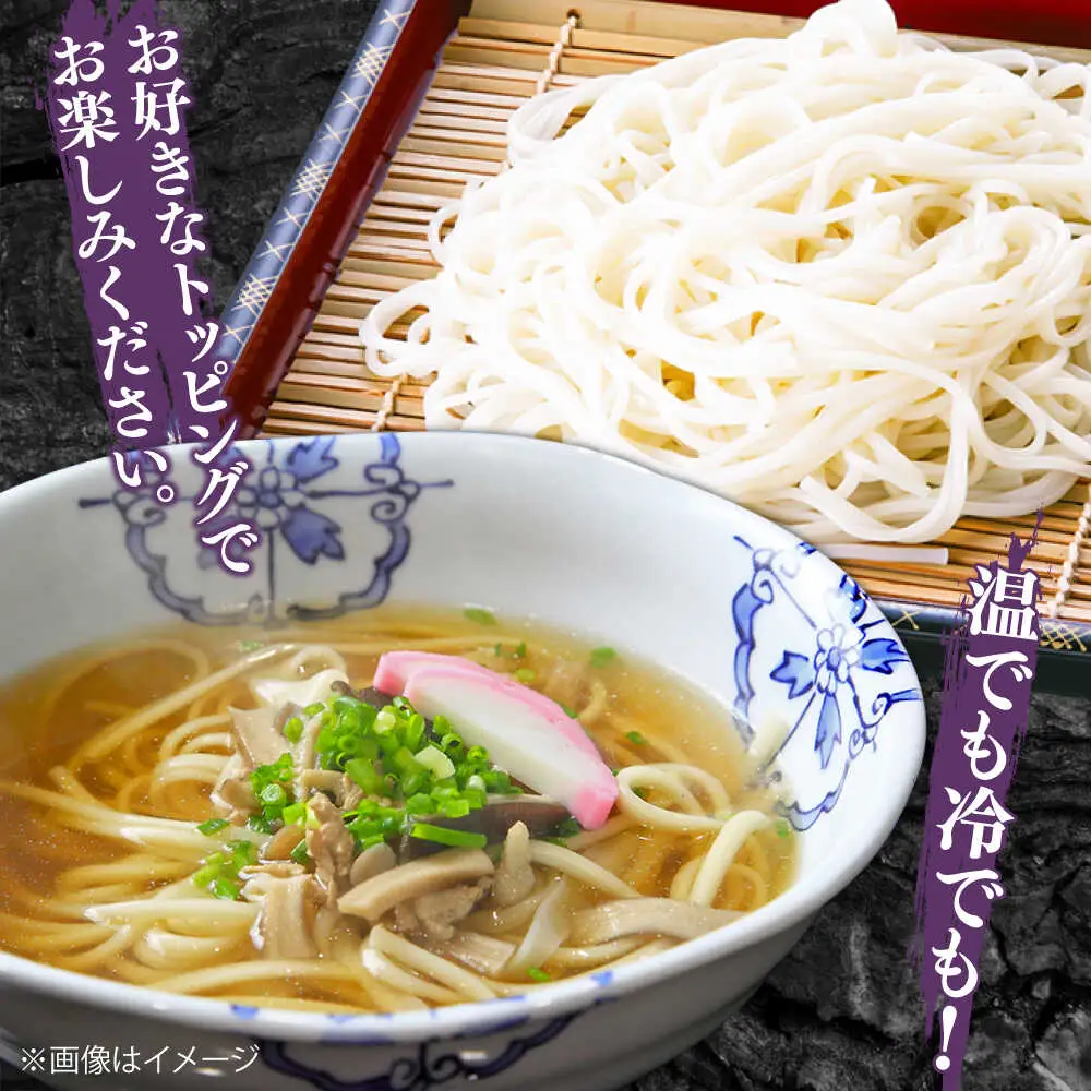 手延べ 細うどん 100食（200g×50袋）計10kg / 島原手延べうどん ウドン 饂飩 小分け 麺 めん 乾麺 川上の糸 保存食 お裾分け / 南島原市 / 川上製麺[SCM090]