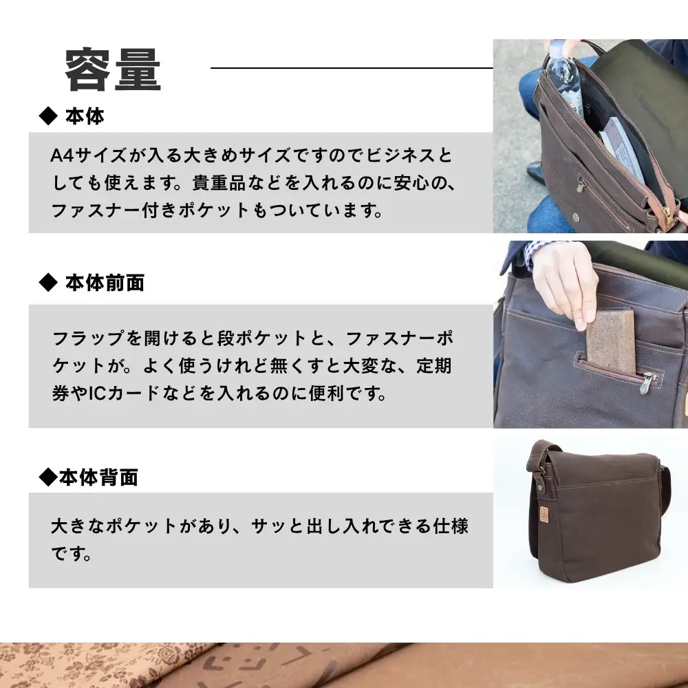 【creareきき】A4ルーズフラップショルダー / 墨 備長炭帆布｜京都 人気バッグ 男女兼用バッグ 