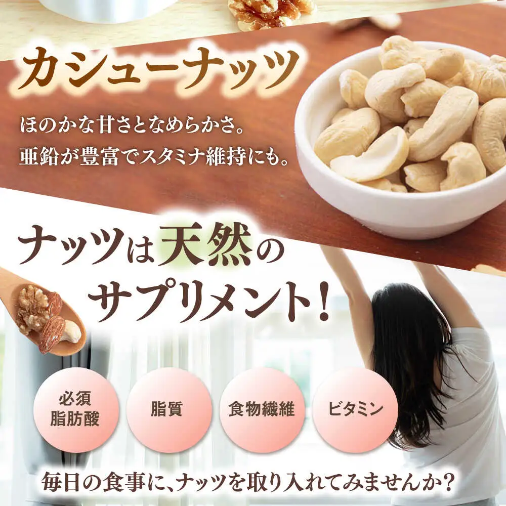 メープル ナッツ 80g×3 ADAM064 ナッツ メープル