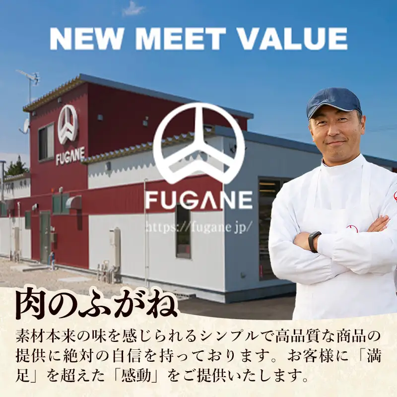【岩手短角和牛】生ハム（純国産セシーナ）原木 1本 長期熟成！ つまみ 牛肉 お肉 冷蔵 岩手県 岩手町※沖縄県、離島への配送不可【価格改定】
