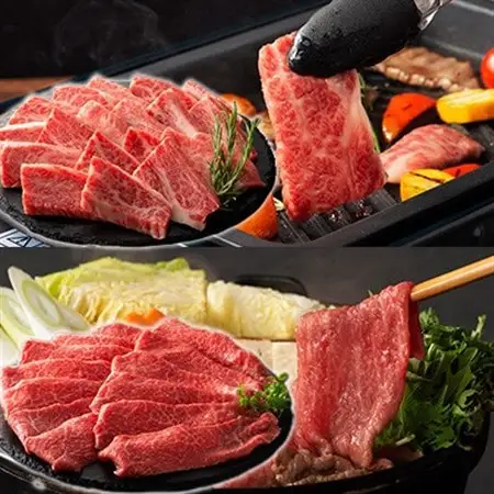 くまもと黒毛和牛「藤彩牛」厳選3種の食べ比べ計600g(美里町)_肉 焼肉 牛肉 やきにく ヤキニク バーベキュー  肉 黒毛和牛 牛肉 _【配送不可地域：離島】【1608067】