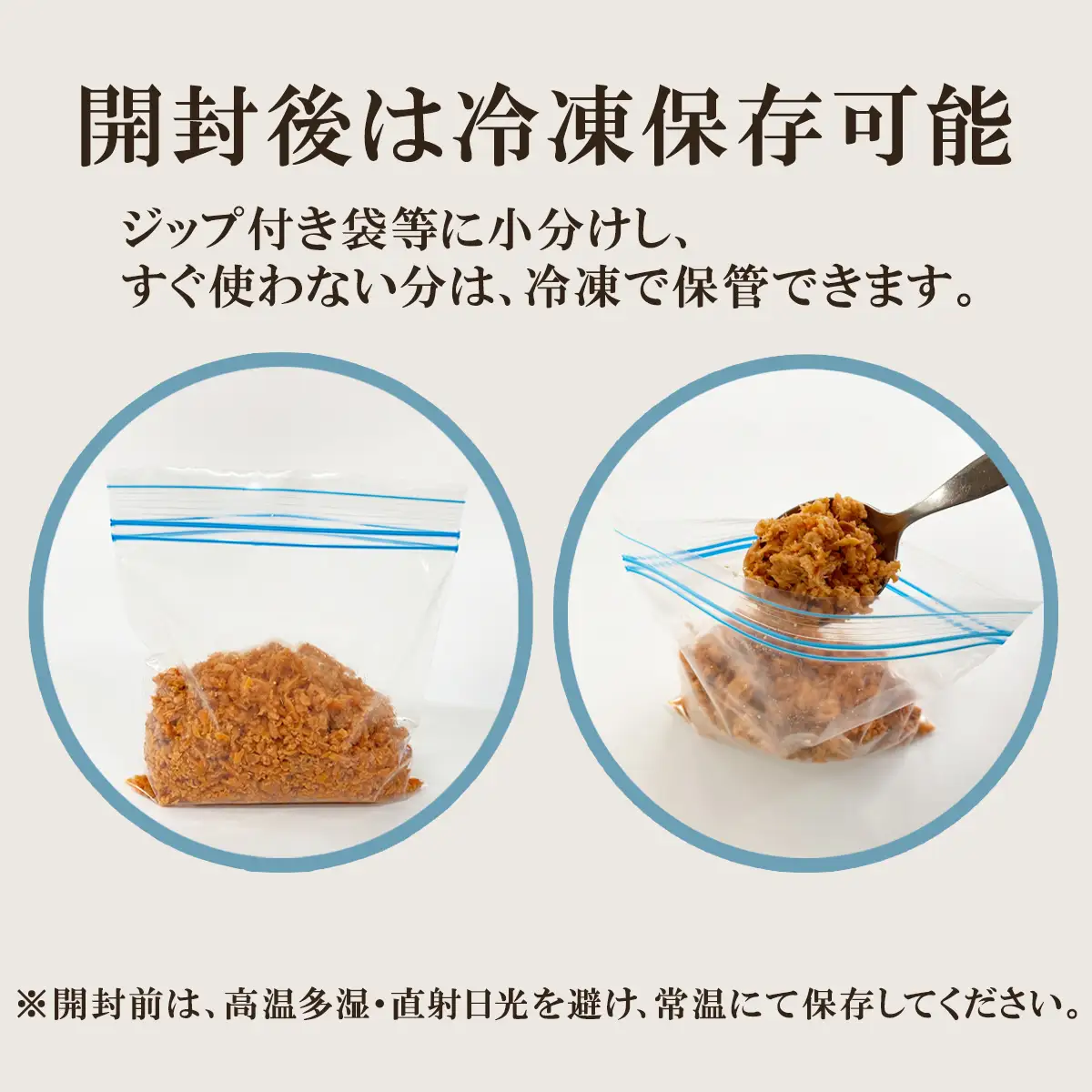 焼鮭ほぐし1kg 業務用 鮭 サケ 鮭ほぐし サケフレーク シャケフレーク 鮭フレーク