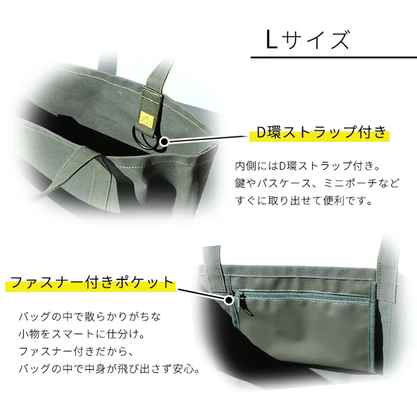 トート 自衛隊天幕生地使用  GTIトートバッグ Lサイズ