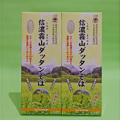 ダッタンそば 信濃霧山 乾麺 八割 ダッタンそば【2個】