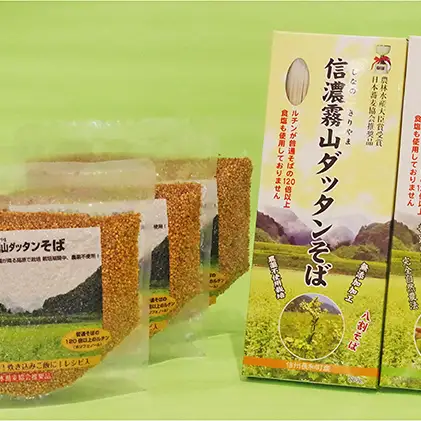 ダッタンそばセット 信濃霧山 そば茶 乾麺六割八割 ダッタンそばセット