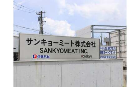 【定期便・全3回】豚肉満足定期便（国産 豚肉 大容量 小分け 冷凍 定期便 冷凍 送料無料）