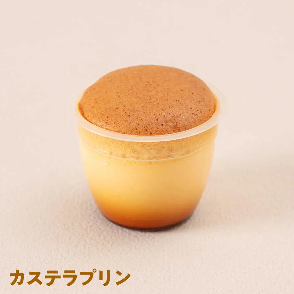 カステラプリン 6個セット (カステラプリン/カステラ白プリン)  糸島市 / kasutera IMMER 洋菓子 プリン [AQP001]