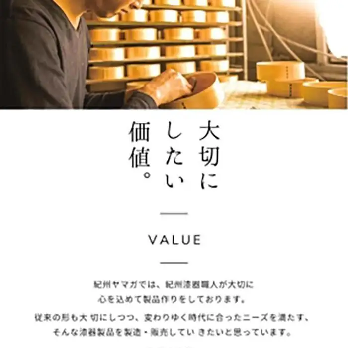 紀州塗り 曲げわっぱ 弁当箱 九州杉 蒔絵 葡萄 ぶどう［YS113］