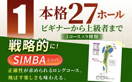 【三重県亀山市】ライオンズゴルフ倶楽部 ゴルフ場利用券 100,000円分 亀山市/ライオンズ開発株式会社 ゴルフ チケット 送料無料 [AMAY008]