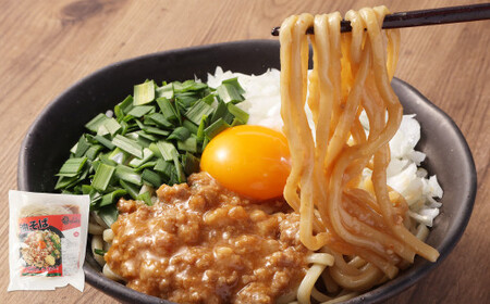 幸田町のばーばら ラーメン屋の代表作集合体1 計4食分 3種類 ラーメン 味噌ラーメン 油そば