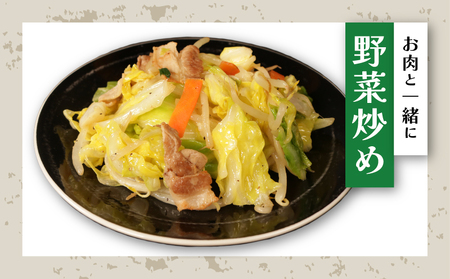 春キャベツ 3～4玉 キャベツ 【2027 先行予約】