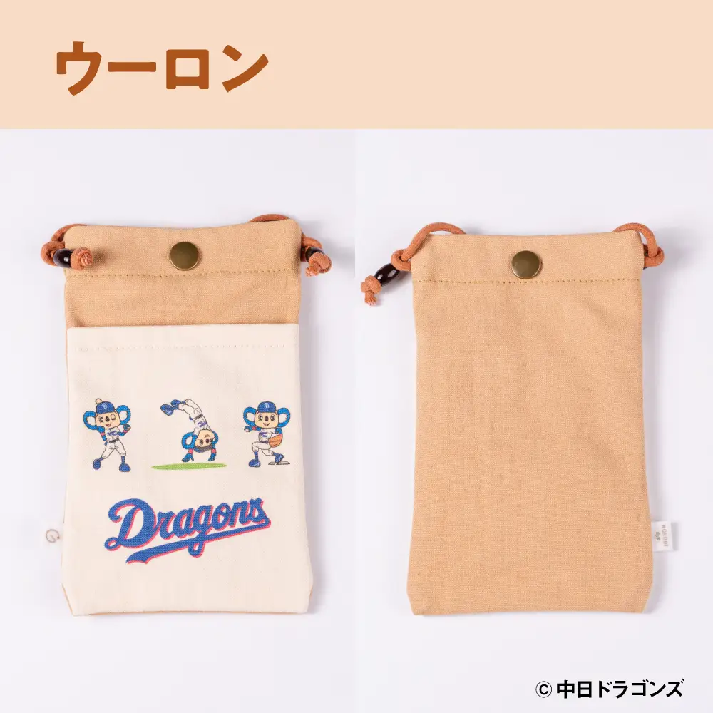 【中日ドラゴンズとのコラボアイテム】のこり染×ドアラスマホショルダー26 ブルーベリー