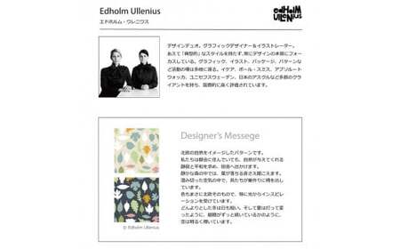 大人用 日本製エプロン SPC Scandinavian Pattern Collection 【ラッキーインダストリーズ】 F21U-448