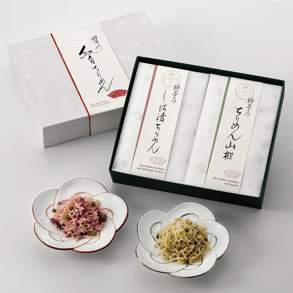 【下鴨茶寮】料亭のご馳走「紅白ちりめん」［ 京都 老舗 料亭 ミシュラン ちりめん山椒2種ギフトセット 人気 おすすめ グルメ 京料理 京懐石 ギフト プレゼント お取り寄せ 通販 送料無料 ふるさと納税 ］