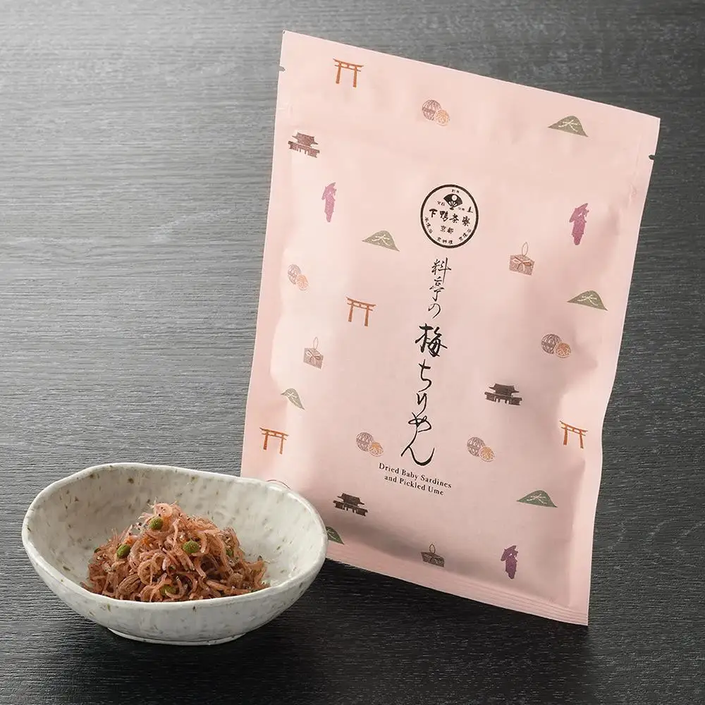 【下鴨茶寮】梅ちりめん（デザイン袋）[ 京都 老舗 料亭 梅肉 山椒 京都土産 人気 おすすめ グルメ 京料理 京懐石 ギフト プレゼント お取り寄せ 通販 送料無料 ふるさと納税 ]