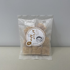 もち米農家 岩村さん家の揚げ餅＆おかき5種×2袋セット｜詰め合わせ 食べ比べ 国産 せんべい 煎餅 米菓 おやつ おかし お菓子 栃木県市貝町