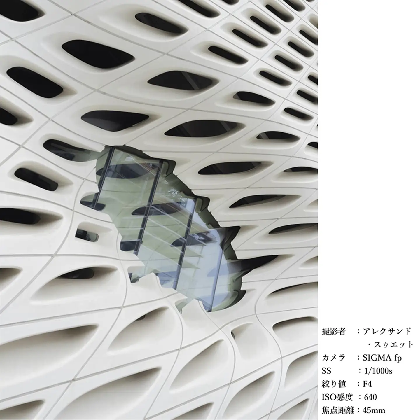 SIGMA 45mm F2.8 DG | Contemporary　【Lマウント】（ブラック）