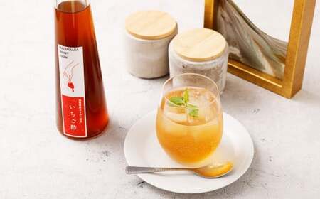 博多あまおうの スパークリングワイン ＆ あまおう酢 セット 2種類 各1本 ／  ワイン いちご酢 あまおう 苺 冷蔵