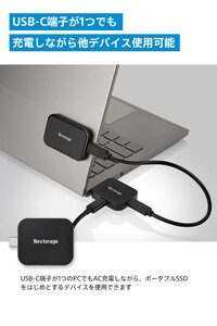 映像出力やデータ転送と同時に給電可能なマルチアダプターとポータブルSSD、専用MagsafeケースセットNX-PDPA1｜PDPアダプター®NX-P2SE 2TB｜ポータブルSSDNX-PDPA1MC｜MagsafePUレザーケース