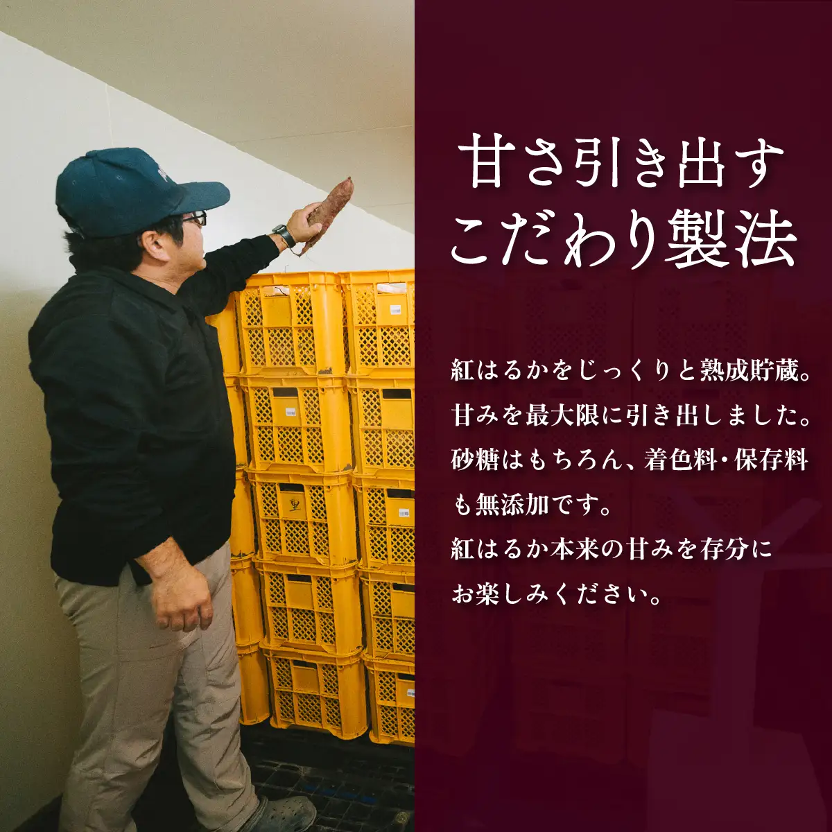 焼き芋 訳あり 冷凍 ミニ焼き芋 紅はるか 2kg