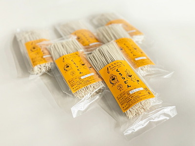 くろうどん　極細　6束入◇ ≪饂飩 無農薬 栃木県産 小麦≫