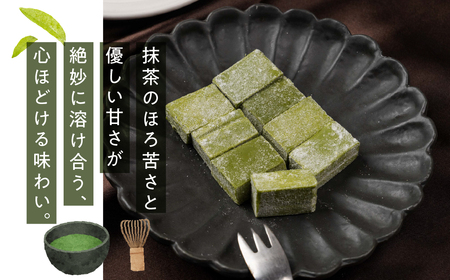《先行予約 12月より発送》 生チョコ 2種(ミルク16粒/抹茶8粒) 