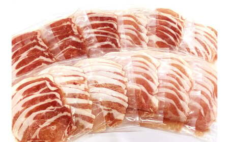 関門ポークのしゃぶ用ロース スライス 計約1.6kg（約80gx20パック） 関門ポーク ロース スライス 豚肉 豚 お肉 肉