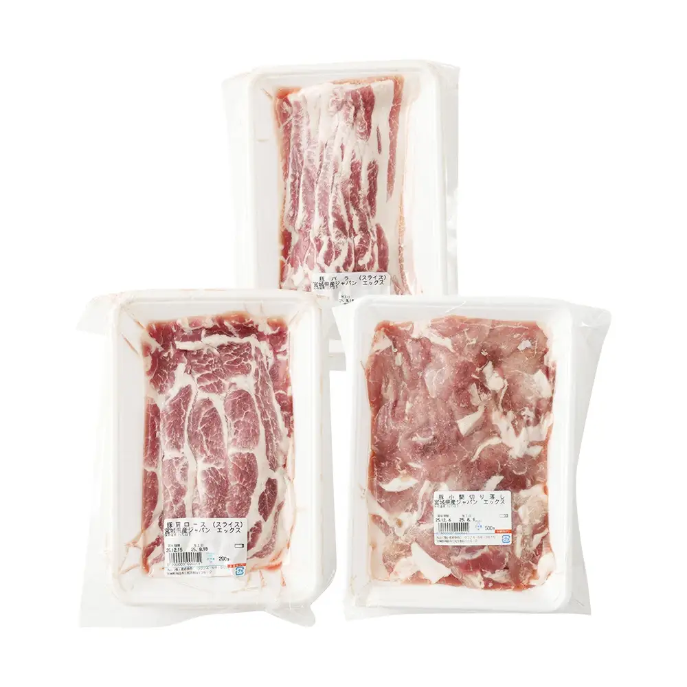 JAPAN X3種スライスセット2.8kg(バラ肩ロース小間)　【04301-0096】