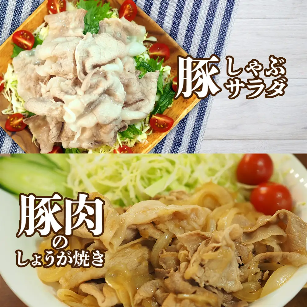 チャ―グー4種食べ比べ1kg（250g×4P） 沖縄 チャーグー アグー ブランド豚 旨み ジューシー ヘルシー 沖縄料理 しゃぶしゃぶ ステーキ ロースカツ バラ モモ ウデ ロース 豚肉 人気 高校生 小分け 豚しゃぶ