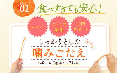 馬肉アキレスジャーキー 8袋 35g×8袋 280g ペット用 ジャーキー 馬肉 おやつ ヘルシー 無添加 手作り製法 ペット 愛犬 犬用