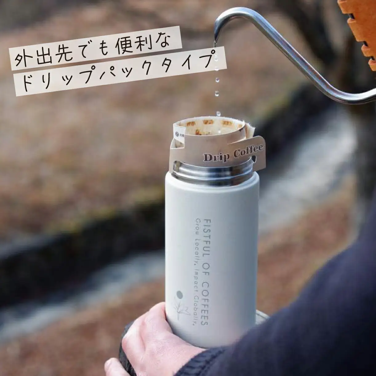【ANYドリップバックコーヒー30個セット】 コーヒー 珈琲 インスタント コーヒー 40-011