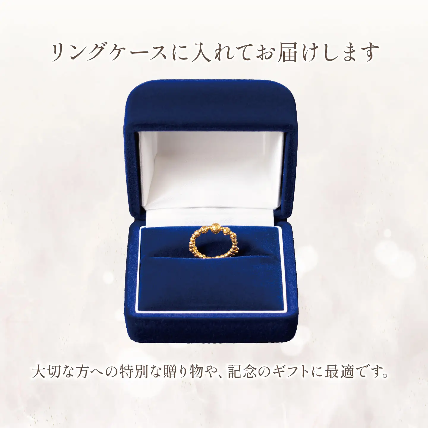 純金 スラッシュボールフリーサイズリング 純金