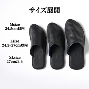 本革 ルームシューズ 国産天然皮革 軽量【レッドXL】 レザー スリッパ