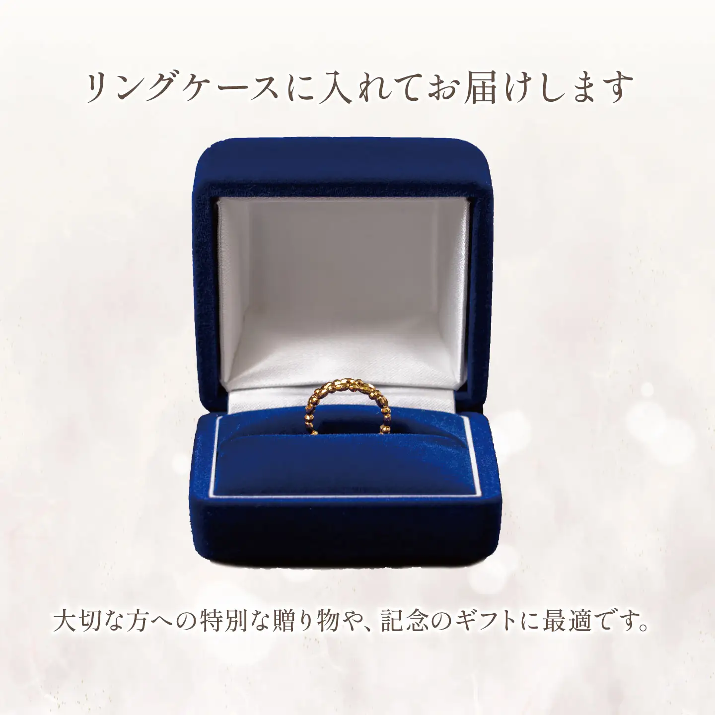 純金 MR＆フットフリーサイズリング 純金