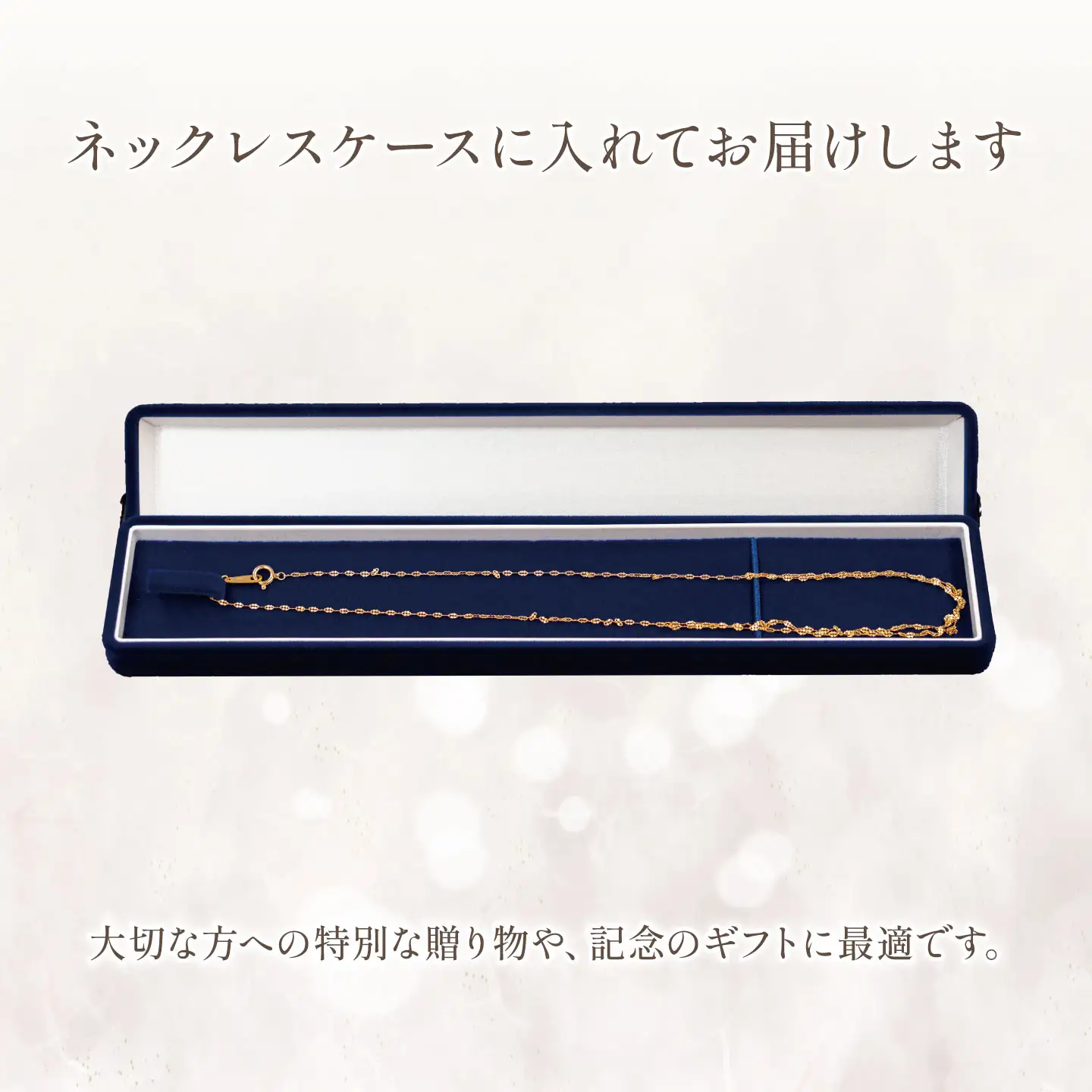 純金 造幣局検定刻印入り 純金 0.25ΦクローバーWネックレス 43cm