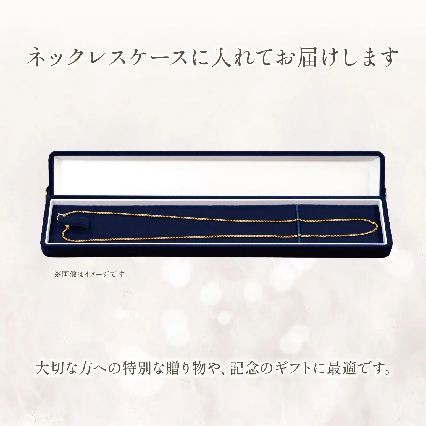 純金 造幣局検定刻印入り 純金0.35Φ二面喜平ネックレス 45cm