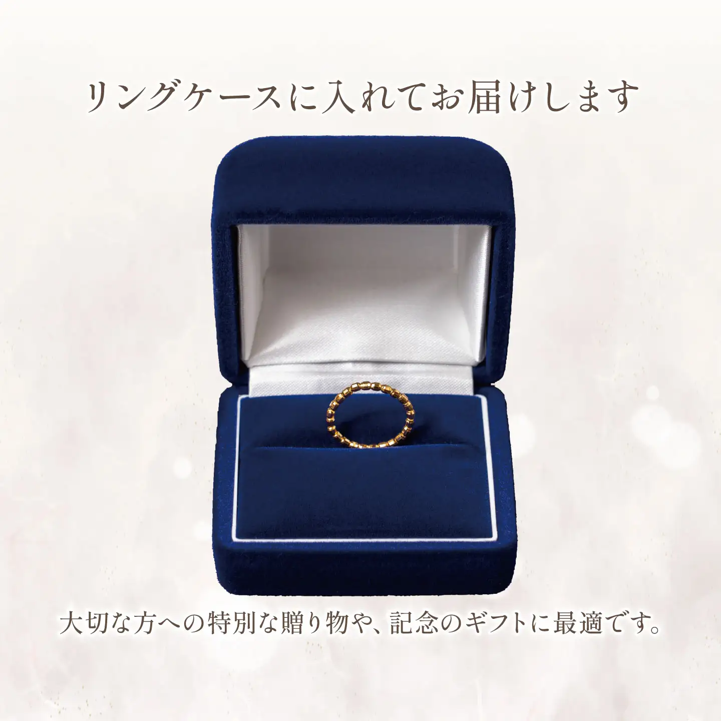 純金 ストレッチリング 純金 指輪