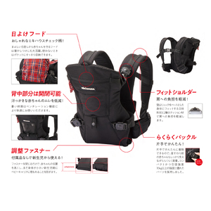 P103 ミキハウス ファーストベビーキャリア(黒)
