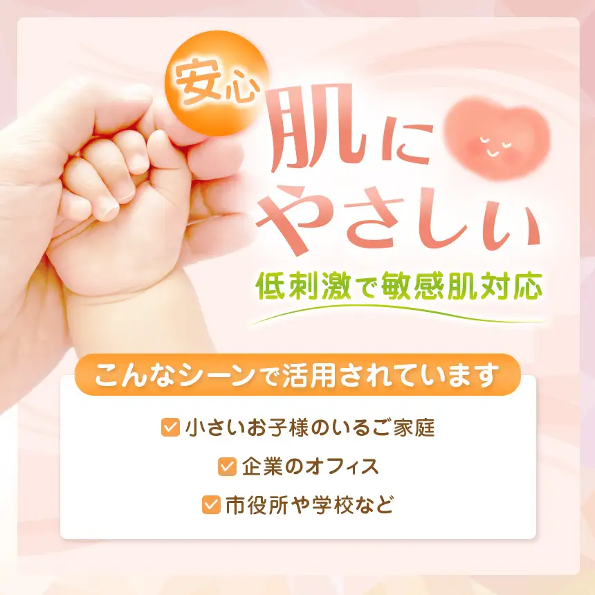  トイレット ペーパー シングル 12ロール入り 2パック TH  | 栃木県 下野市