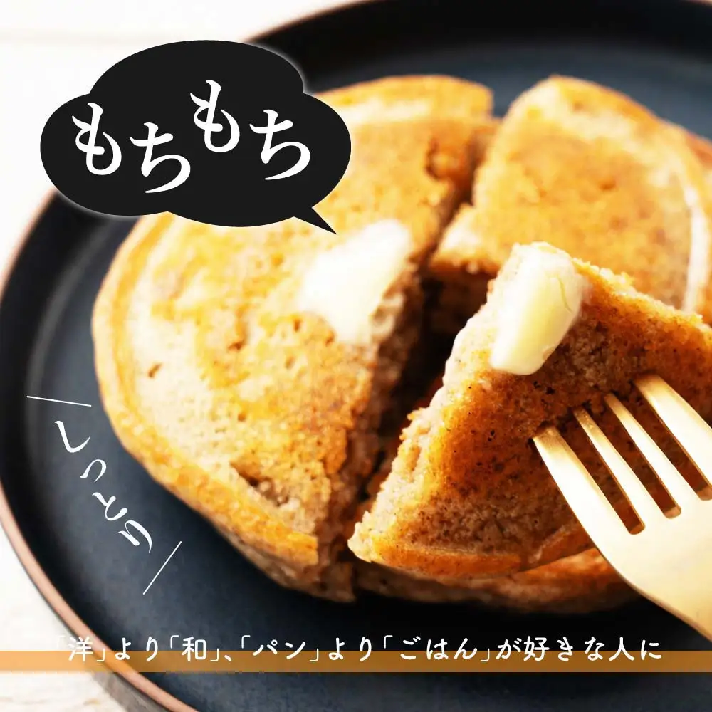 小麦粉不使用 雑穀ホットケーキミックス 2040g(170g×12袋)