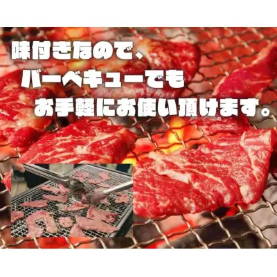 【定期便全6回】博多和牛A4ランク以上焼肉用タレ漬550g【牛肉 肉 牛 和牛 博多和牛 ブランド牛 焼肉 やきにく タレ漬  A4 ランク冷凍 おすすめ 筑前町 ふるさと納税 送料無料 FL067】　