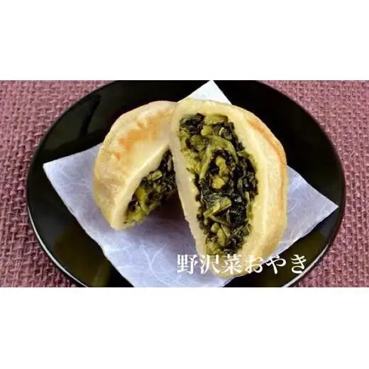 各務製粉の鴨だしせいろ2人前 おやき3種セット(めんつゆ付き)