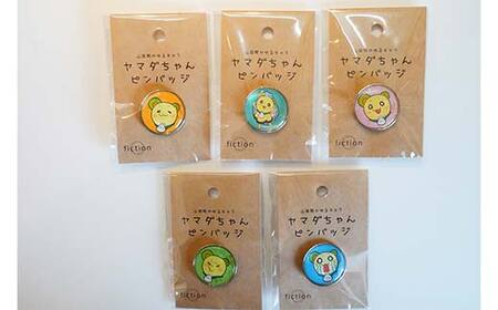 Officeマツモトの山田の風景ポストカード5枚・ヤマダちゃん（一筆箋・ピンバッチ）セット 三陸山田 山田町 文具 手紙 便箋 ゆるキャラ OM003