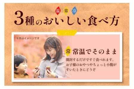 蜜焼き芋 1kg 焼き芋 冷凍 焼芋 やきいも 紅はるか べにはるか 国産 茨城県産 冷凍焼き芋 さつまいも 砂糖不使用 甘い 冷やし焼き芋 焼いも おやつ お菓子 蜜 蜜芋 食物繊維 お取り寄せ 産地直送 直送 (A22-003)