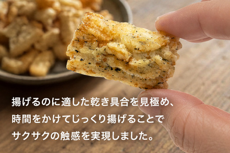 揚げ餅 るいくんの力もち 3種 (3袋) セット しょうゆ味 のりしょうゆ味 サクサクのりしょうゆ味 もち米100% 乾燥揚げ 餅 もち 揚げ お菓子 さくさく 茨城県産 常温発送 茨城県 石岡市 (E05-001)