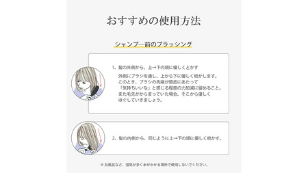 【ギフト対応】 美ルル ブリリアントヘアーリフト（ヘアブラシ）ブラック