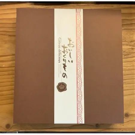 器具不要なので手軽なギフトに使いやすい　コーヒーバッグ20杯ギフトセット【1403856】