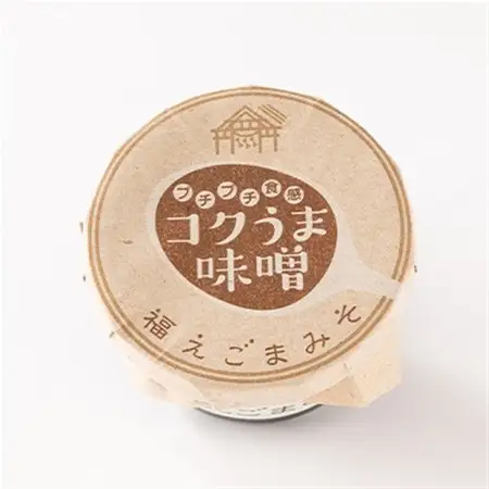 福えごまみそ【1202672】