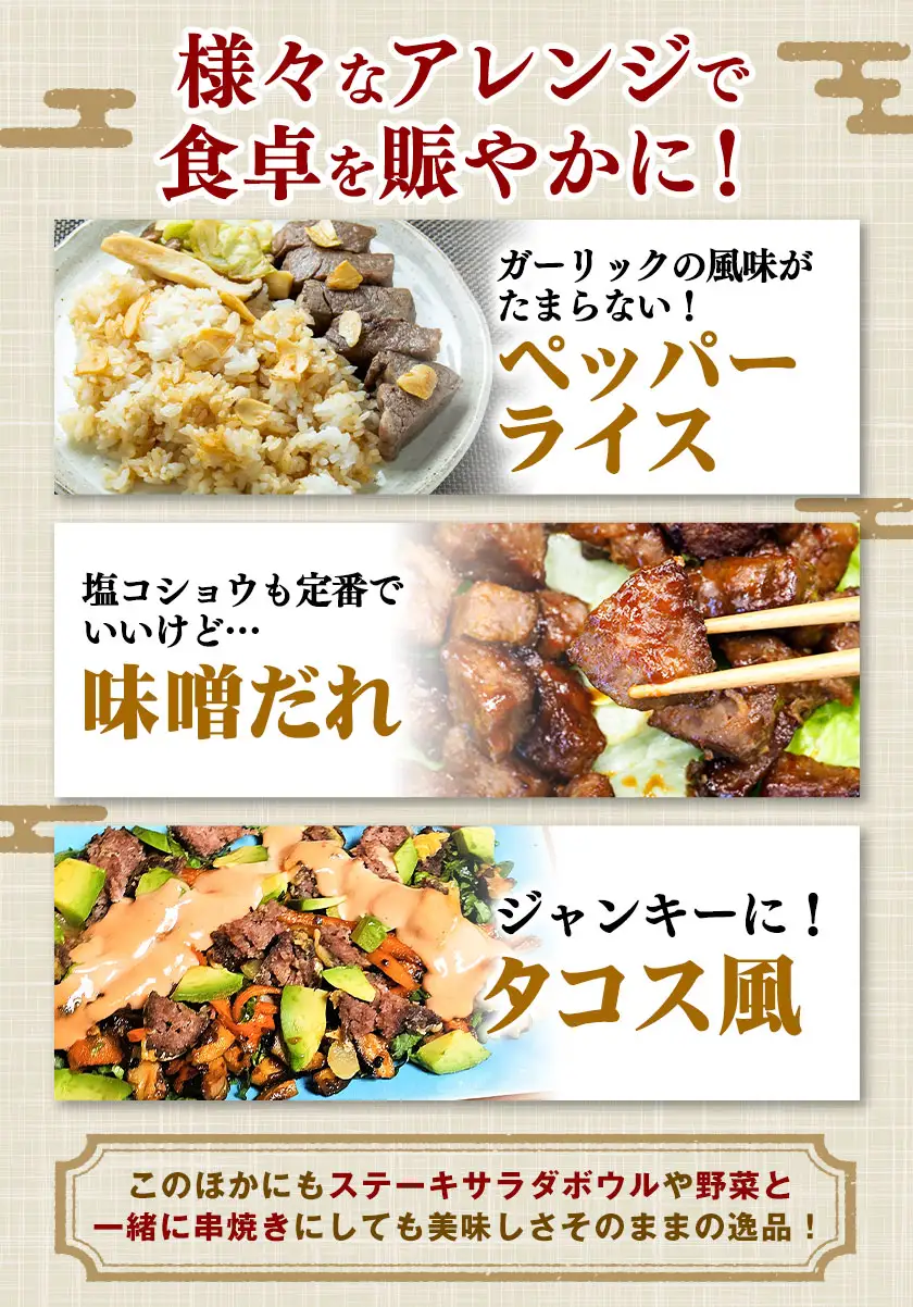 黒毛和牛 ヒレサイコロステーキ 600g 高椋畜産 《60日以内に出荷予定(土日祝除く)》 